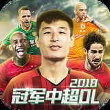 c7娱乐游戏