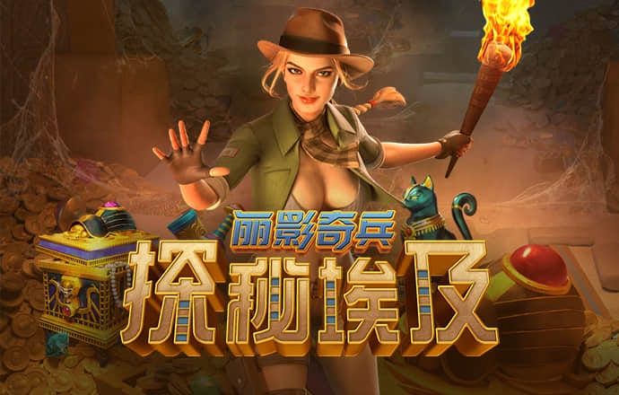 澳门金牛版论坛网站