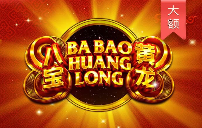 半岛手机网页版登录人口