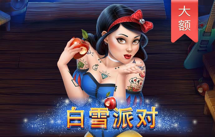 4g娱乐登录