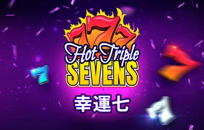 best365·官网最新活动