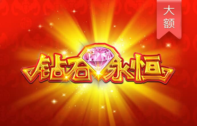 金年会体育app入口