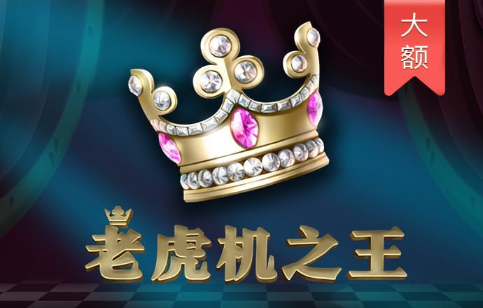 乐发彩票