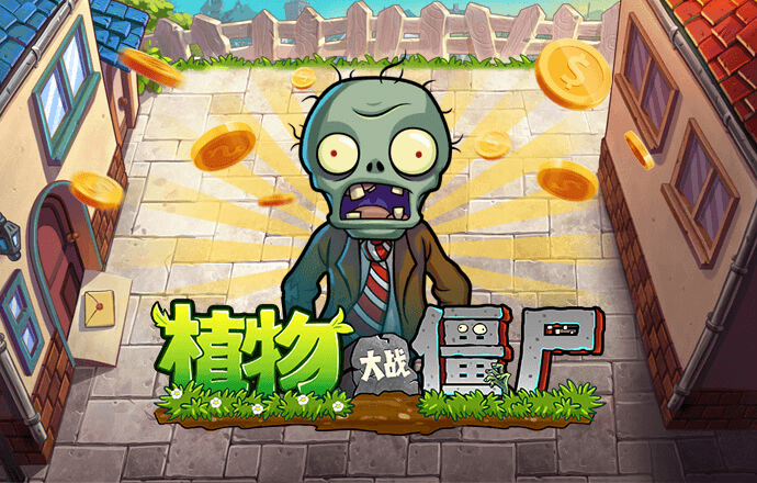 pg模拟器·com