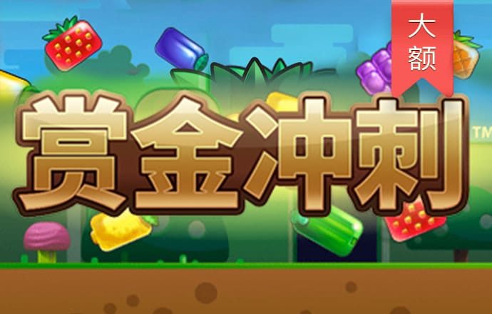 巴沙体育app最新版本下载
