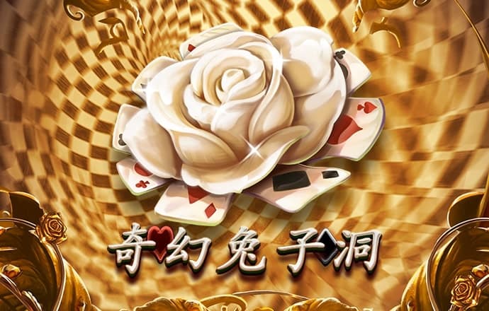 太阳娱乐娱城官网8722主页