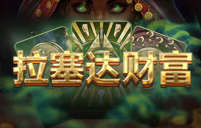 飞亚体育官方网站
