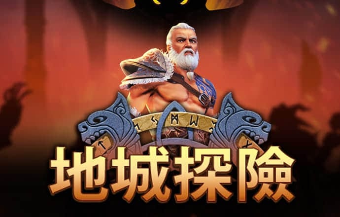 火狐电竞APP