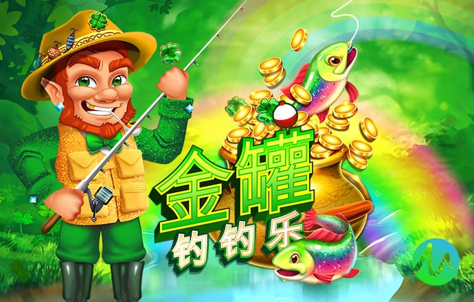 爱体育app最新登录入口