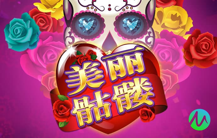 澳客彩票app下载