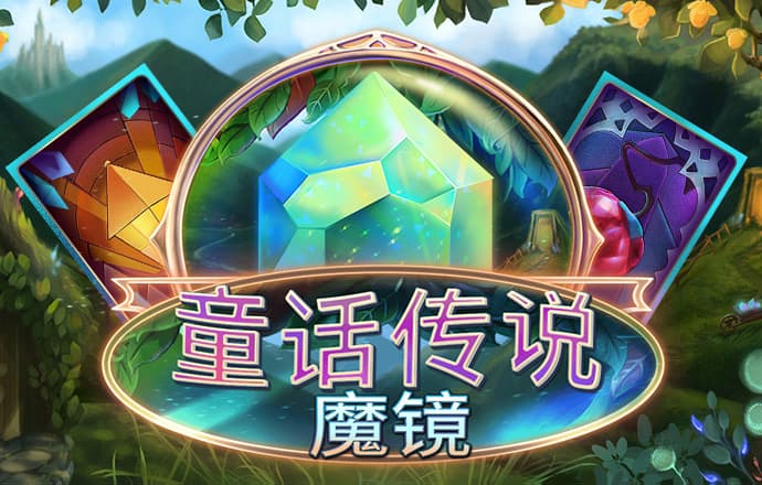 金沙娱场城官网3833