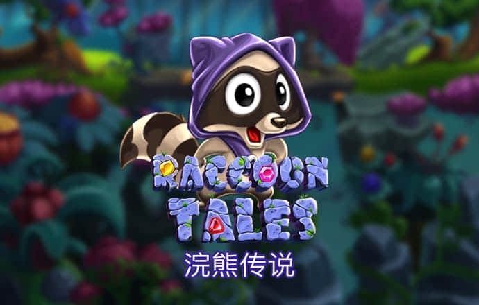 必博体育官网下载