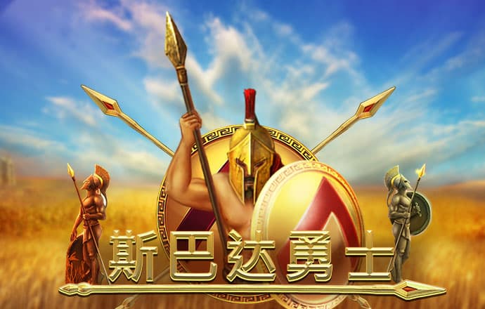 leyu手机版登录入口APP官网