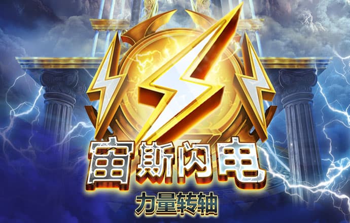 亚l博体育app下载注册