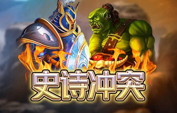 天博·体育登录入口网页版APP下载