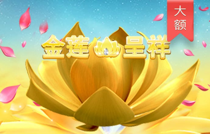 168体育app官网